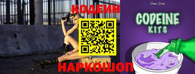 эйфоретик Кумертау