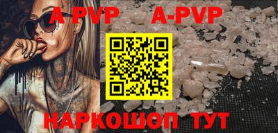 эйфоретик Кумертау