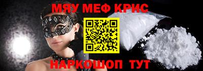 кокаин перу Кулебаки