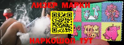 эйфоретик Кумертау