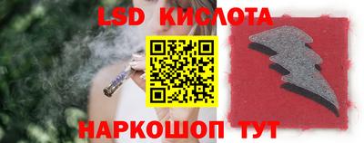 кокаин перу Кулебаки