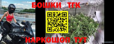 кокаин перу Кулебаки