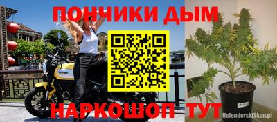 эйфоретик Кумертау
