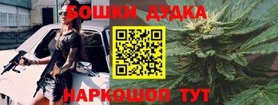 кокаин перу Кулебаки