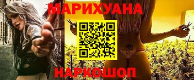 кокаин перу Кулебаки