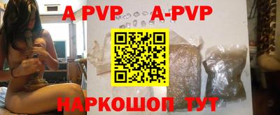 эйфоретик Кумертау