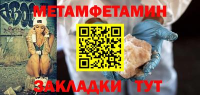 кокаин перу Кулебаки