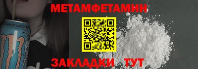 бутик Кунгур