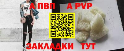 эйфоретик Кумертау