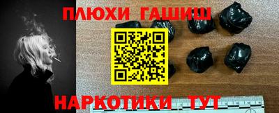 бутик Кунгур