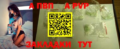 кокаин перу Кулебаки