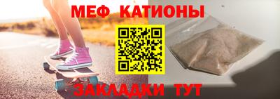 кокаин перу Кулебаки