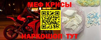 кокаин перу Кулебаки