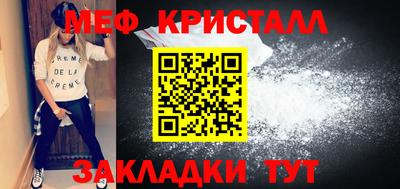 кокаин перу Кулебаки