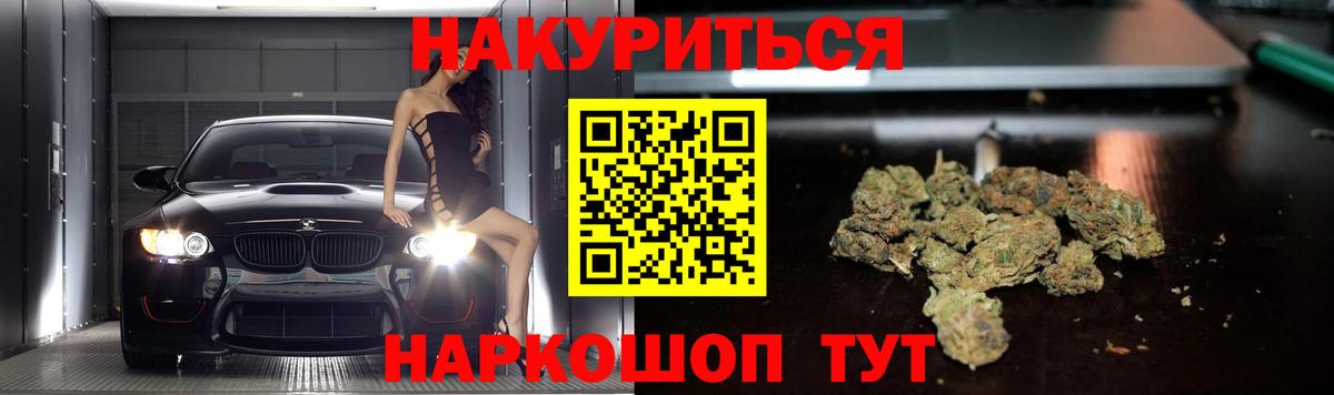 Дербент  Шишки марихуана White Widow  Канабис тримм  Марихуана сатива  Вход с VPN 